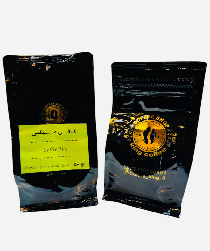 کافی میکس (۵۰۰گرمی)