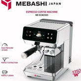 اسپرسوساز مباشی مدل ME-ECM2503