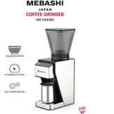 آسیاب قهوه مباشی مدل ME-CG 2305