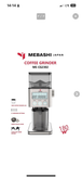 آسیاب قهوه مباشی مدل MEBASHI ME-CG2302