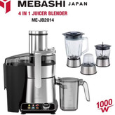 آبمیوه گیری چهار کاره مباشی مدل ME-JB2014 MEBASHI
