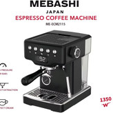 اسپرسوساز مباشی مدل MEBASHI ME-ECM2115