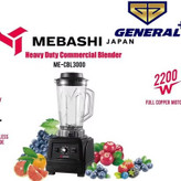 مخلوط کن مباشی مدل ME-CBL3000