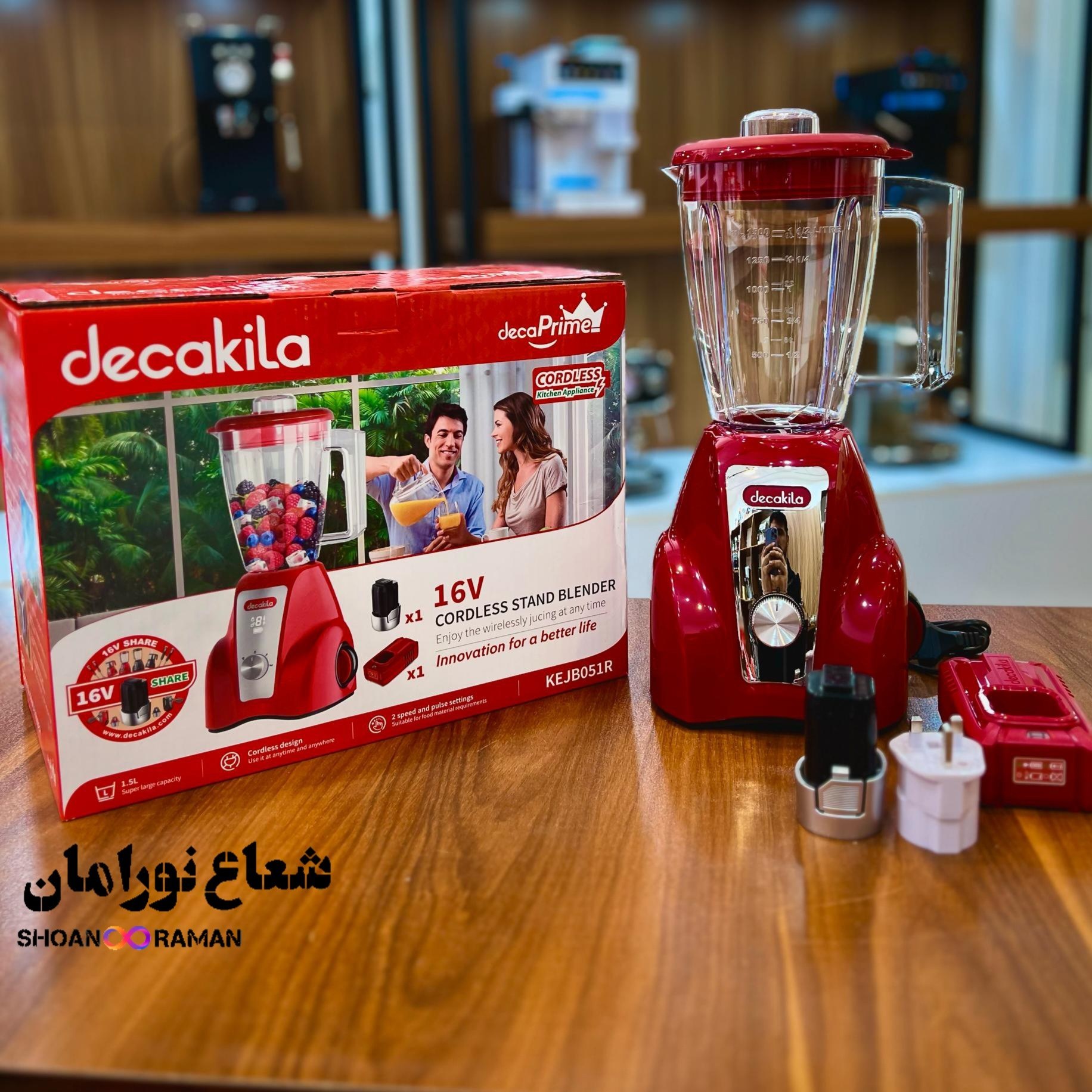 مخلوط کن شارژی برند دیکاکیلا مدل 051
