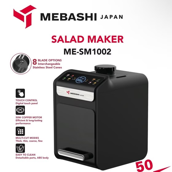 سالاد ساز مباشی مدل ME-SM1002 با ۱۲ تیغه استیل