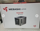 توستر نان مباشی مدل ME-TST104 با بدنه استیل و دکمه لمسی