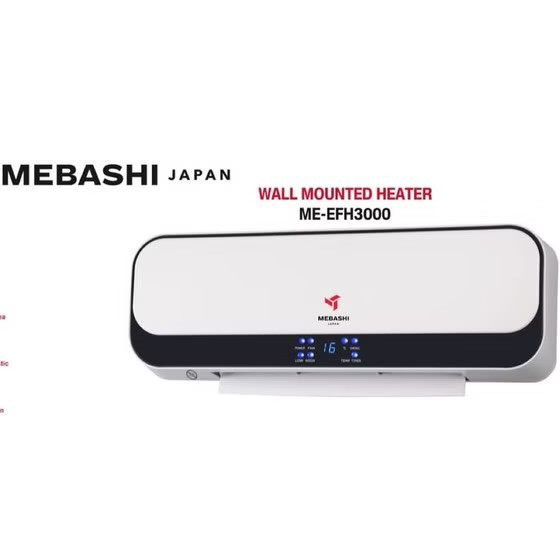 بخاری برقی دیواری میباشی MEBASHI مدل ME-EFH3000