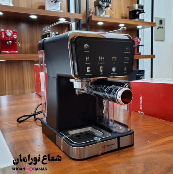 اسپرسوساز مباشی مدل ME-ECM2505 ظرفیت ۱.۵ لیتر