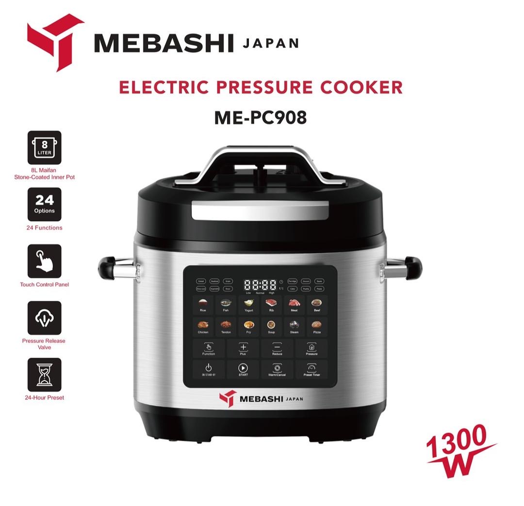 زودپز برقی مباشی مدل ME-PC 908