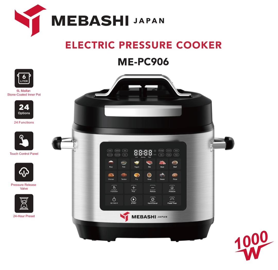 زودپز برقی مباشی مدل ME-PC 908