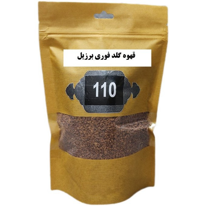 قهوه فوری گلد برزیل ۱۰۰ گرم